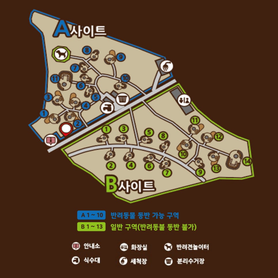 탄금호 피크닉 공원 이미지