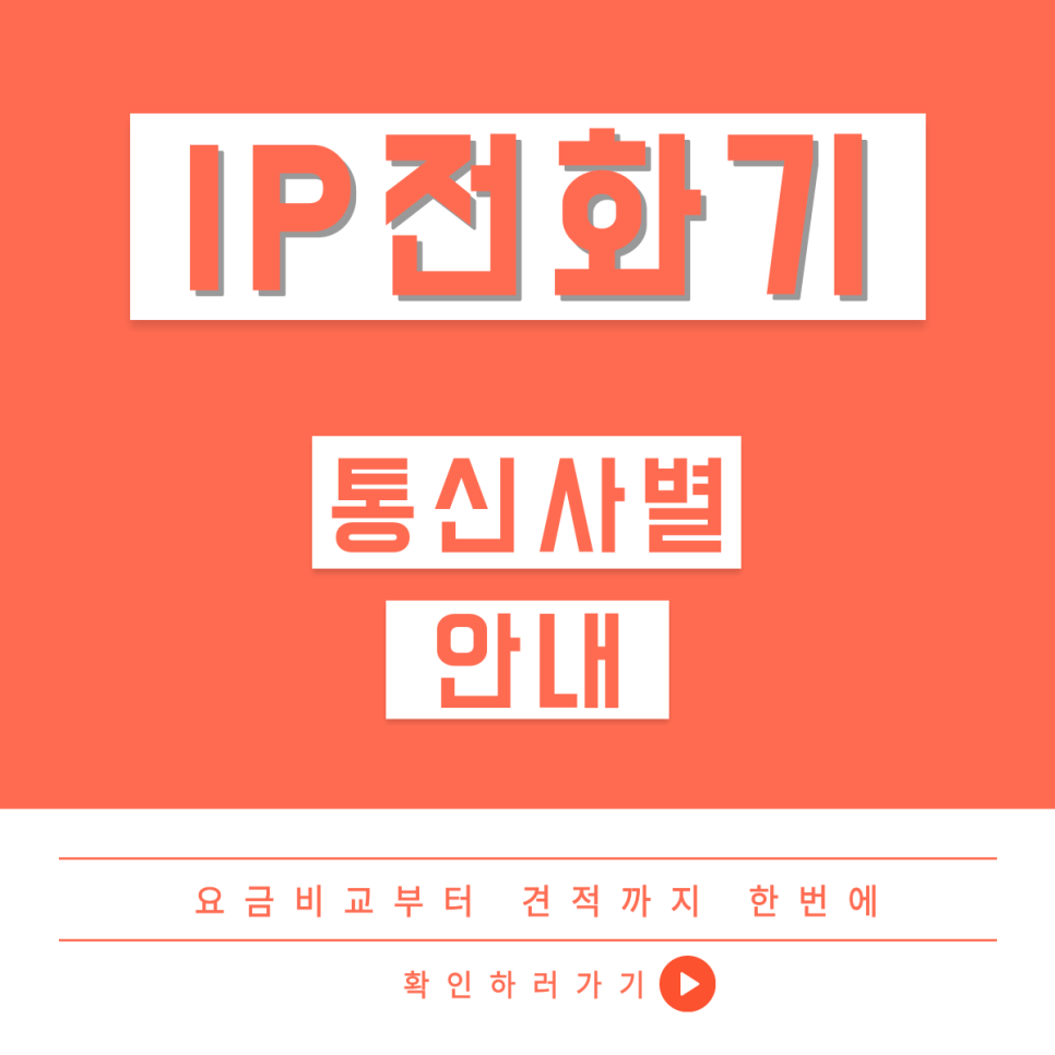 윤앤파트너스 이미지