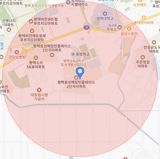 에스씨3주유소 이미지