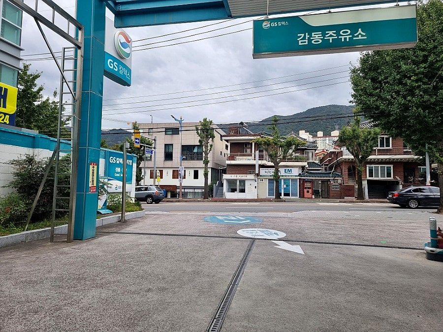 진성세차장 이미지