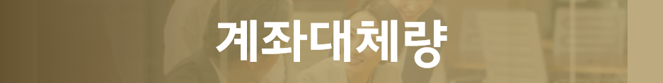 스튜디오티디엘 이미지