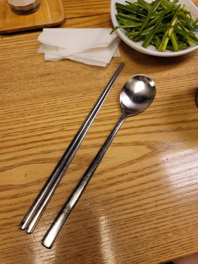 맛있다 이미지