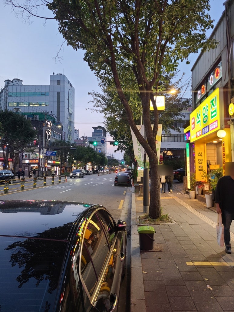 석양집 이미지