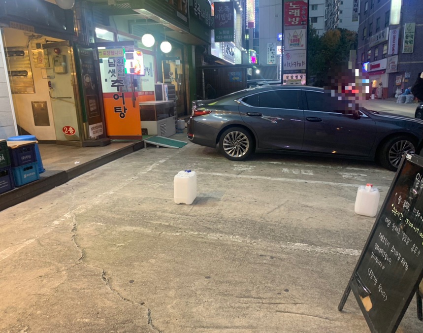 일성스시 이미지