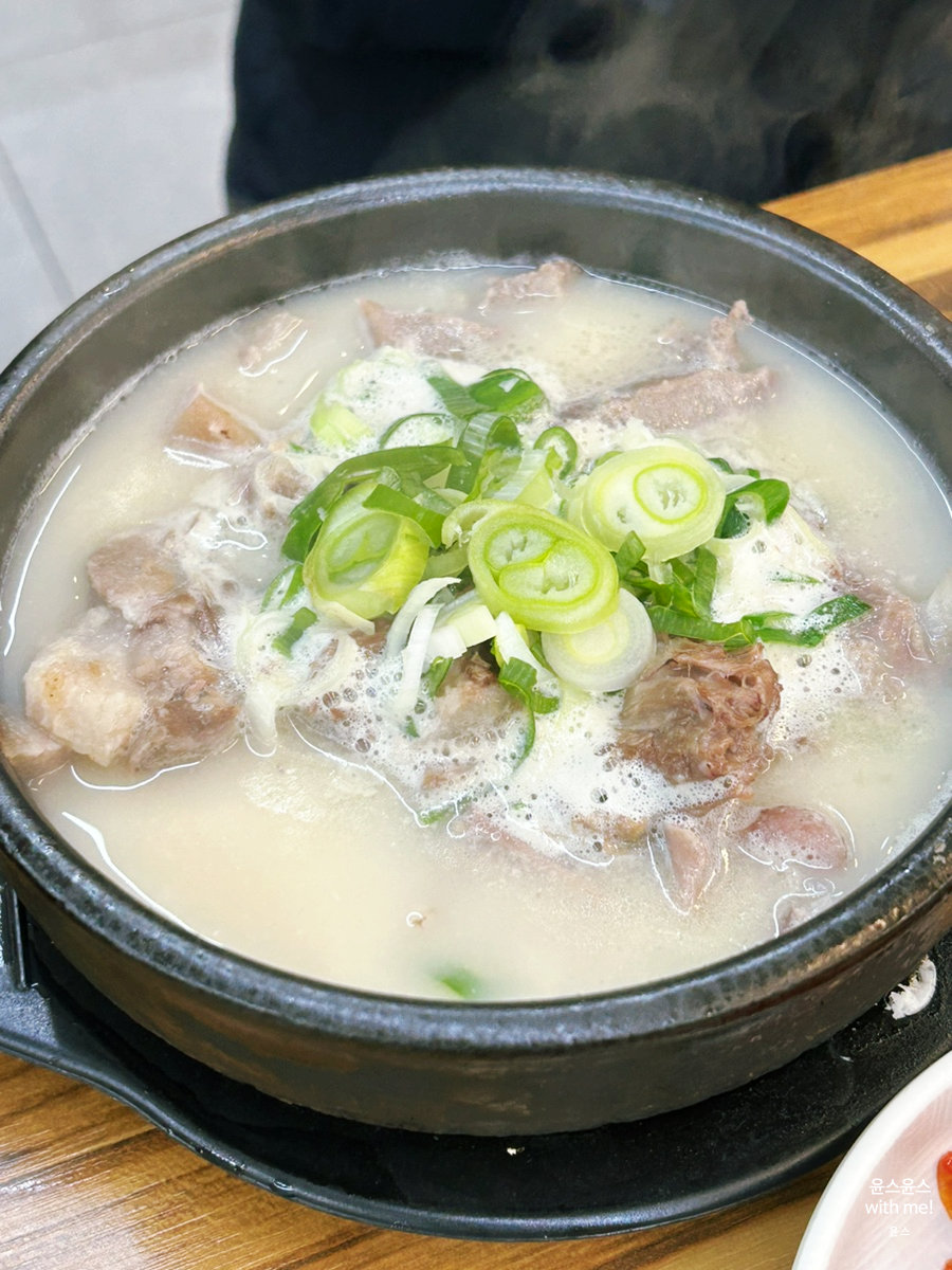 용인 순대국 이미지