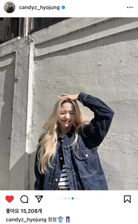 효정패션 이미지