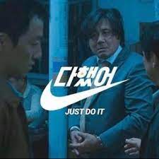뉴픽스 이미지