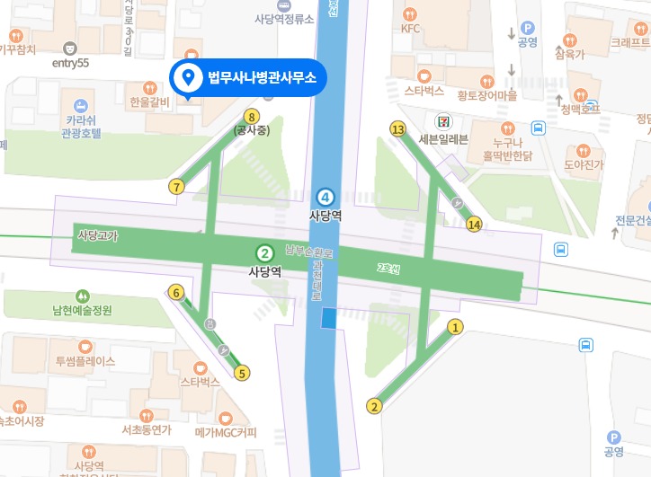 법무사나병관사무소 이미지