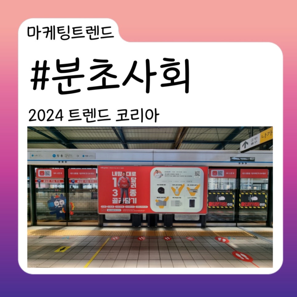 (주)브랜드발전소 이미지