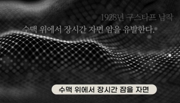 골든샵 이미지