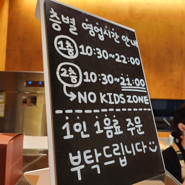브라운스케이프 이미지