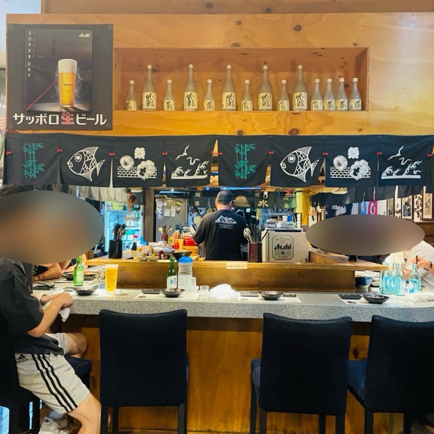 이자카야김상 이미지