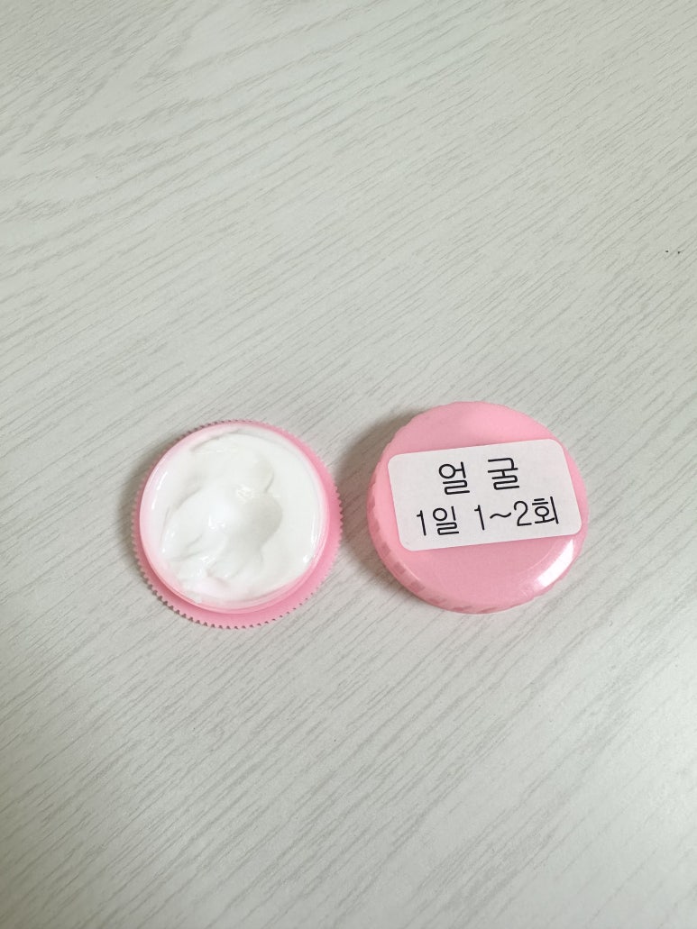 윤나는날 이미지