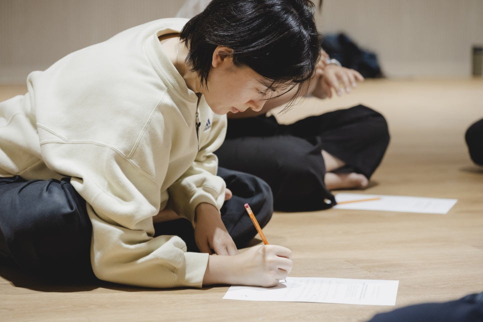 변화의월담 이미지