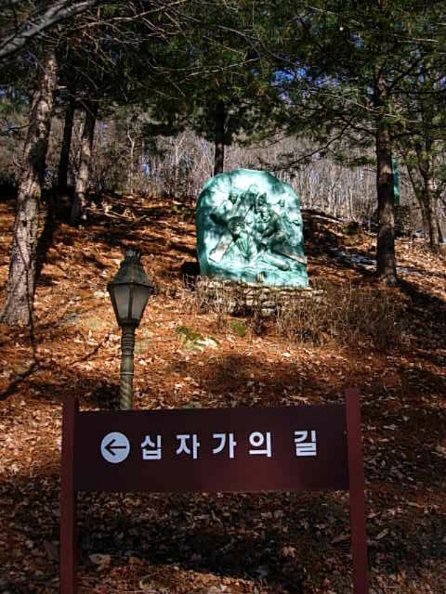 복음사 이미지