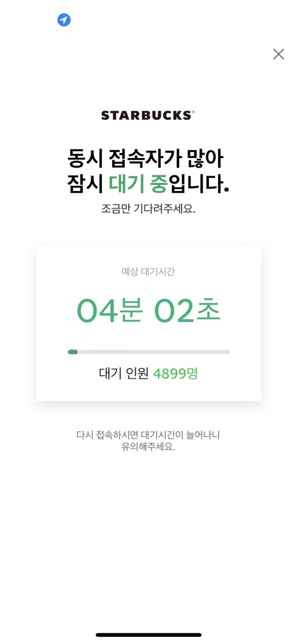 쿨호프 이미지