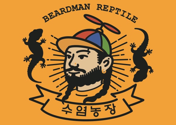 수염농장 이미지