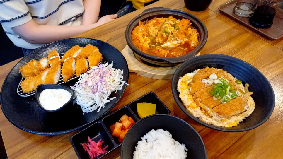 오색동임학점 이미지