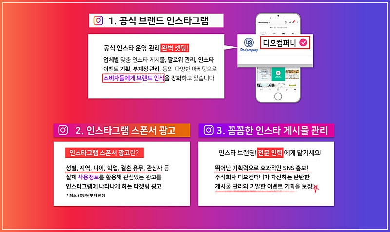 자영주식회사 이미지