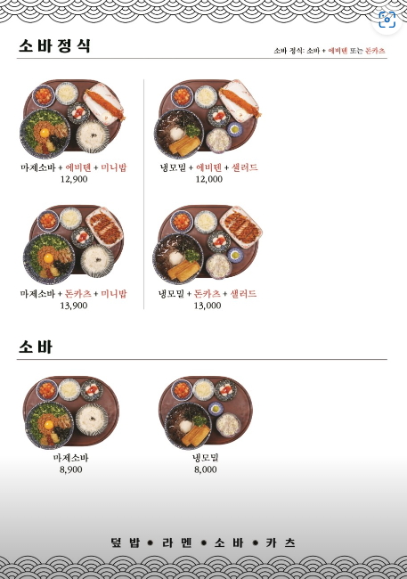 쑥띵 이미지