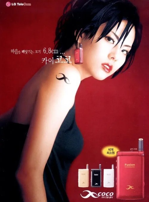 카이모바일 이미지