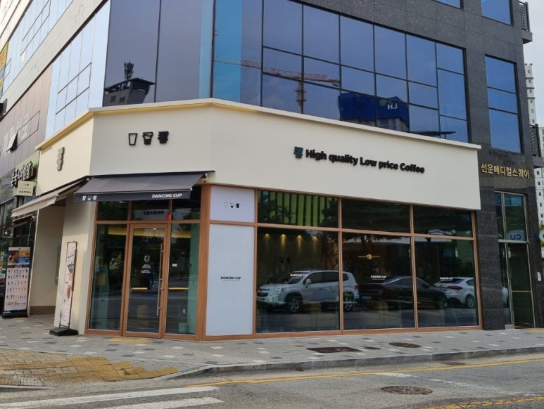 댄싱컵광주선운점 이미지