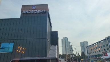 예일모터스공업 이미지