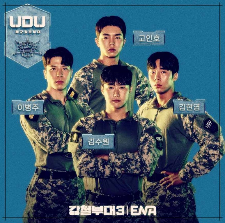 더드림파트너스 이미지