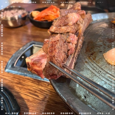 숙성우대갈비 이미지