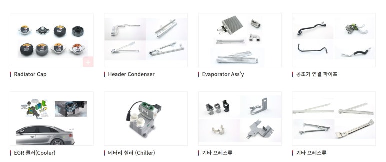 세원정보통신 이미지