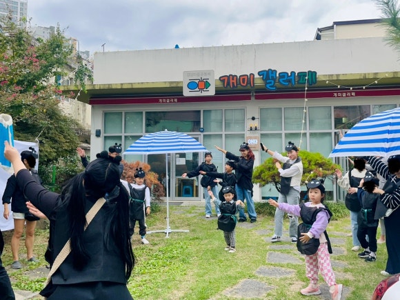 (유)여행스토리 이미지