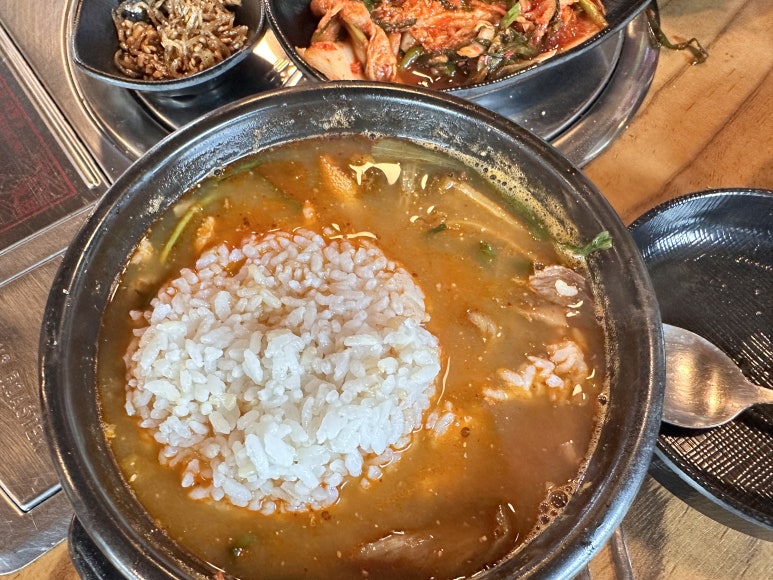 금잔디흑염소 이미지