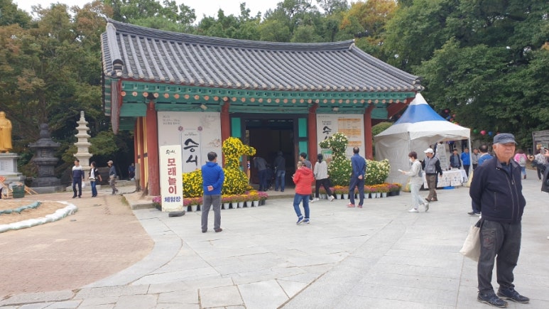 보덕식품 이미지
