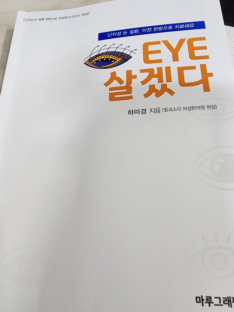 마루그래픽스 이미지