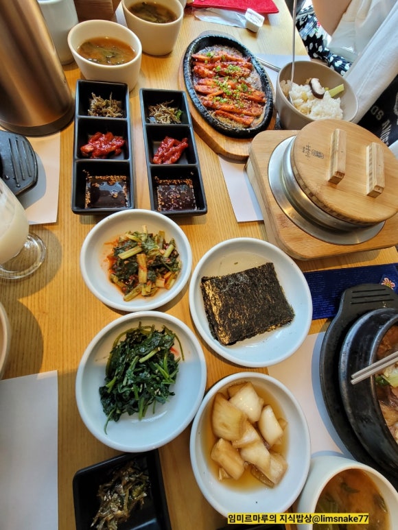 술한상 이미지