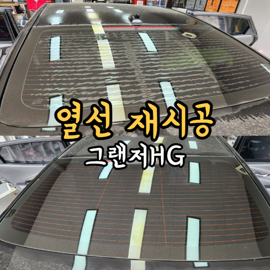 레전드 멀티샵 이미지