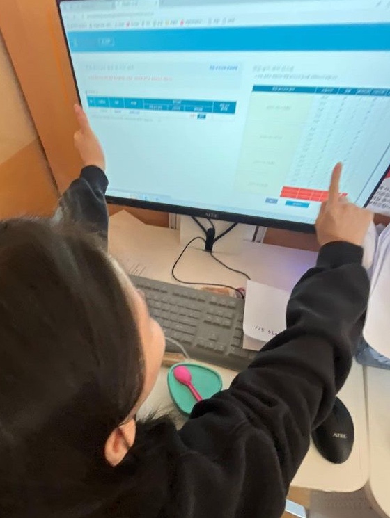 세림컴퓨터 이미지