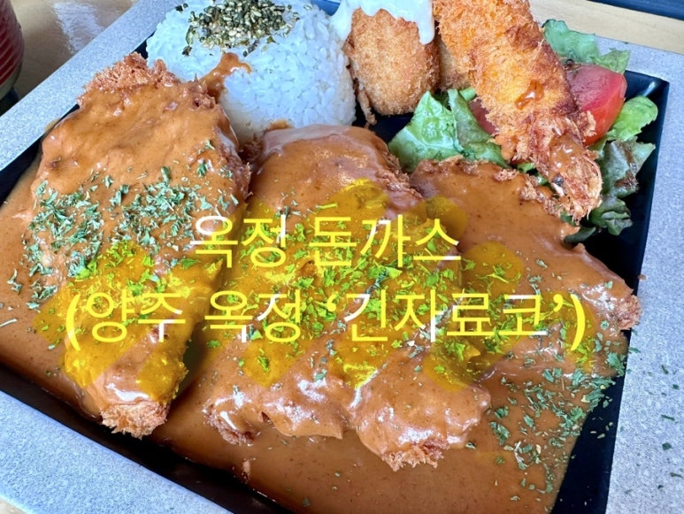 정통프라자주 이미지