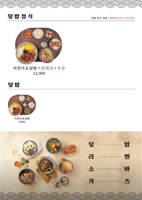 쑥띵 이미지