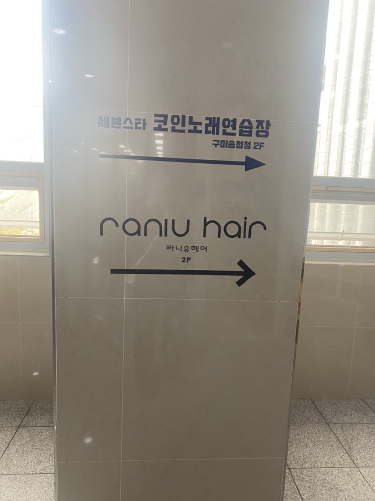 한라노래방 이미지