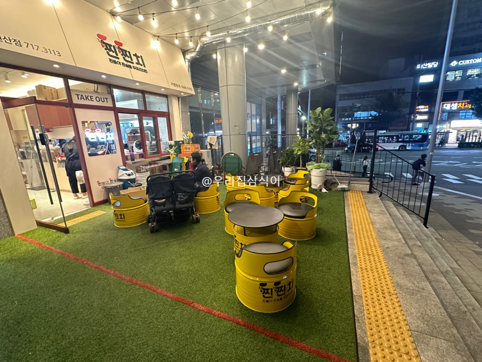 찐불이찐숯불두마리치킨 이미지