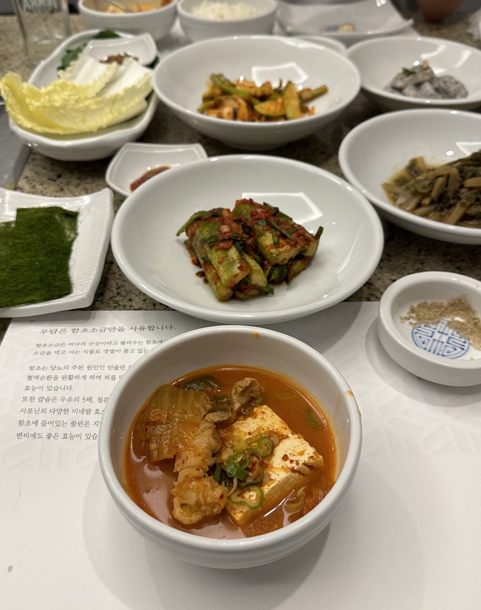 우담 이미지