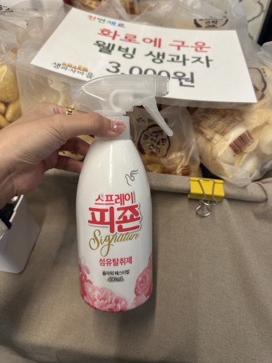 오산축산정육식당 이미지