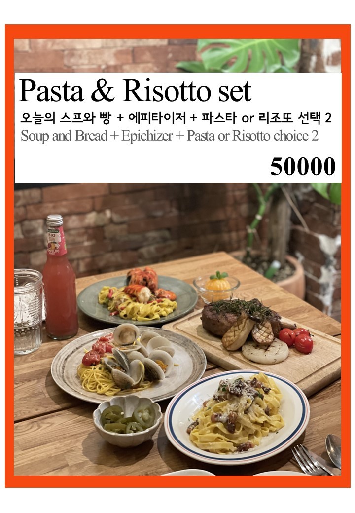 소렉 이미지