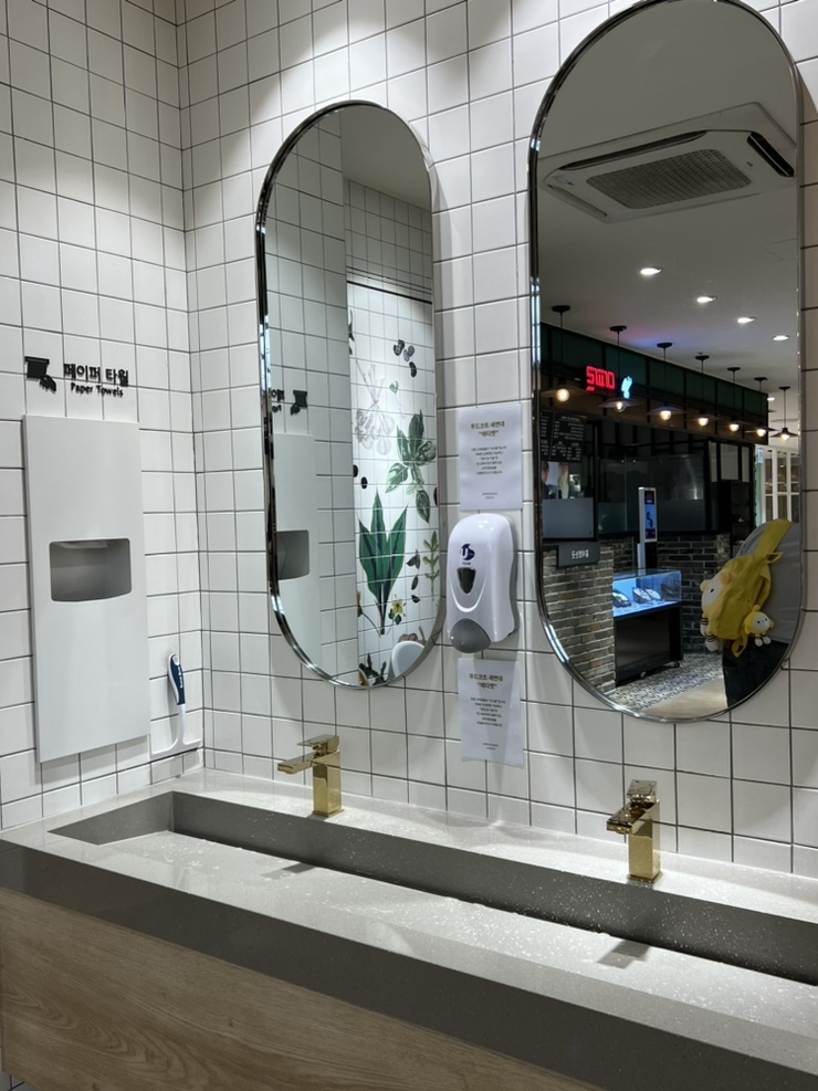 우된장롯데 이미지