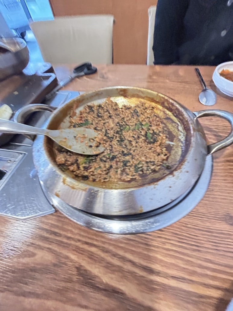 신난 낙지닭 이미지