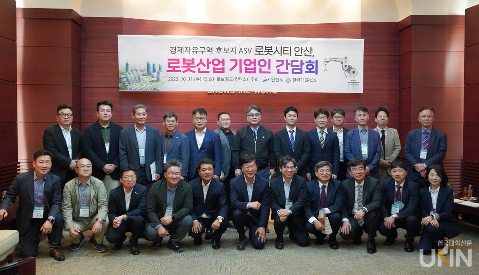월드산업 이미지