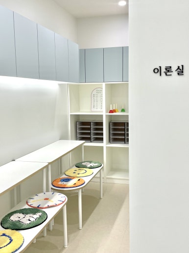 이지수음악학원 이미지