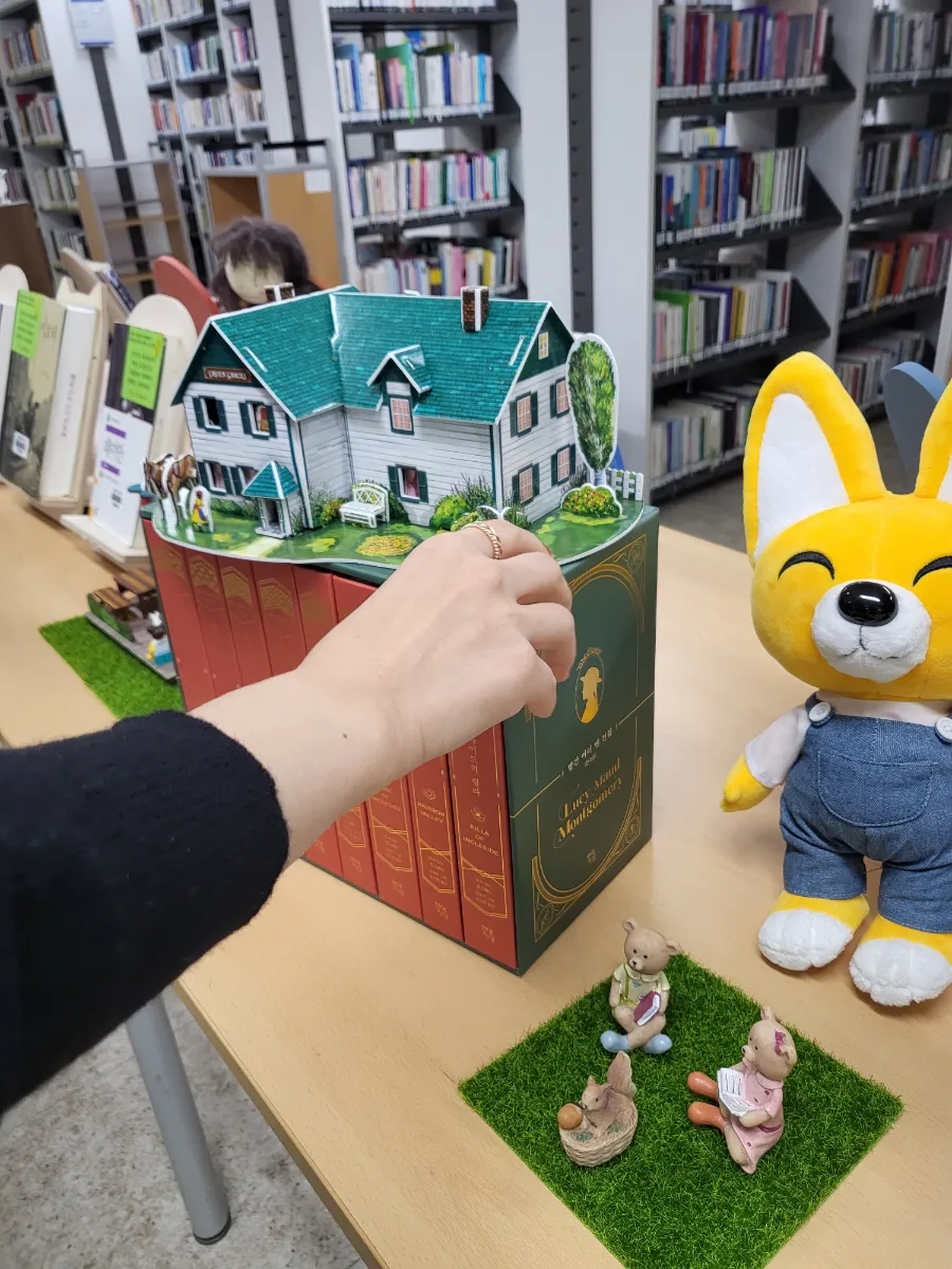 2023문집 : 네이버 블로그, image size:900x1200