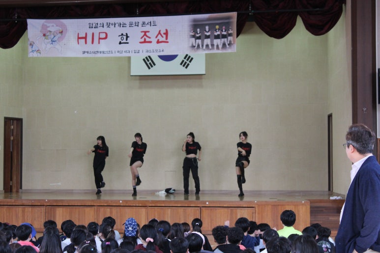 삼가초등학교 이미지